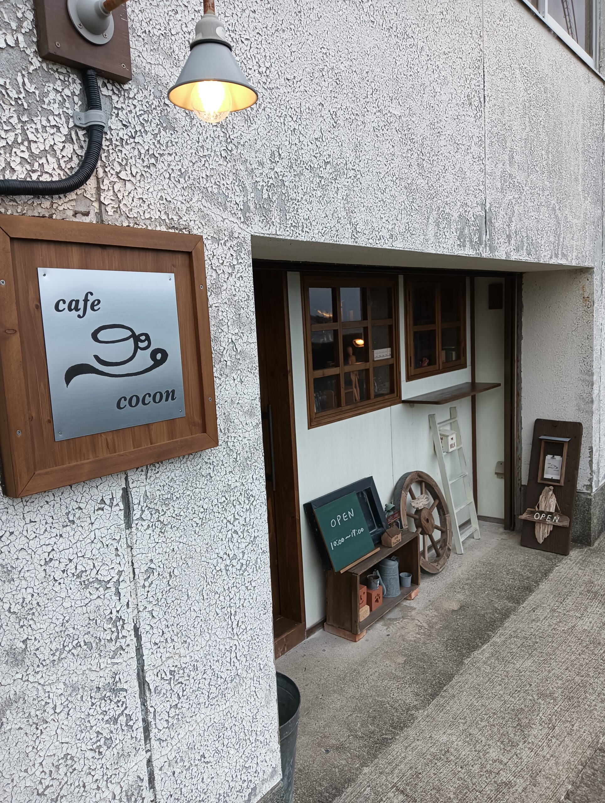 【cafeCOCON】熊野古道大辺路沿いの海を望むカフェ｜すさみ町江住で楽しむモーニングとプリン